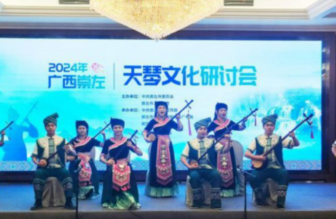 廣西加大保護傳承力度 促壯族天琴藝術綻放新光彩